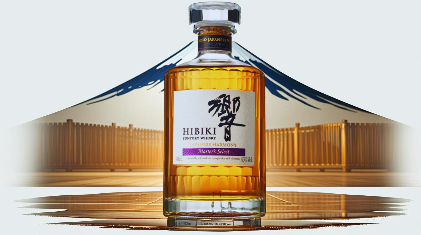 hibiki suntory whisky