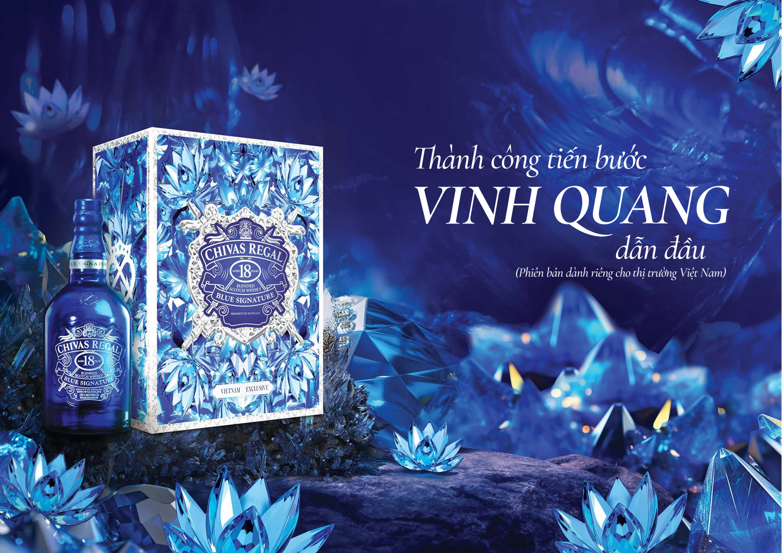 Chivas 18 Blue hộp quà tết 2026