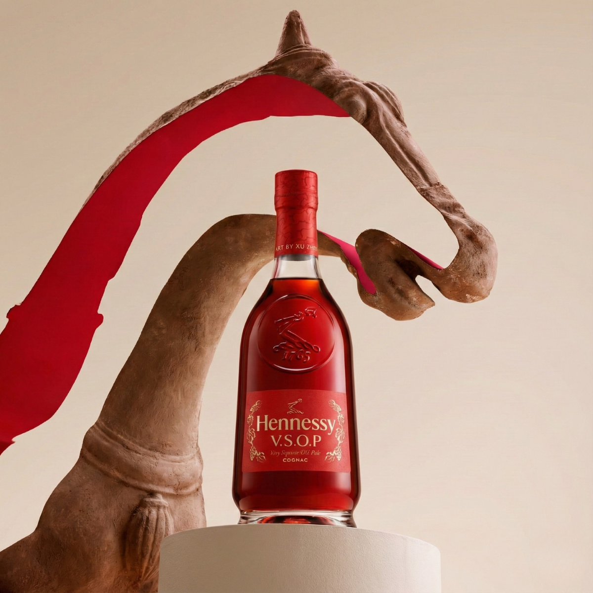 Hennessy VSOP Hộp Quà Tết 2026