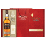 Tamnavulin Double Cask Hộp Quà Tết 2026