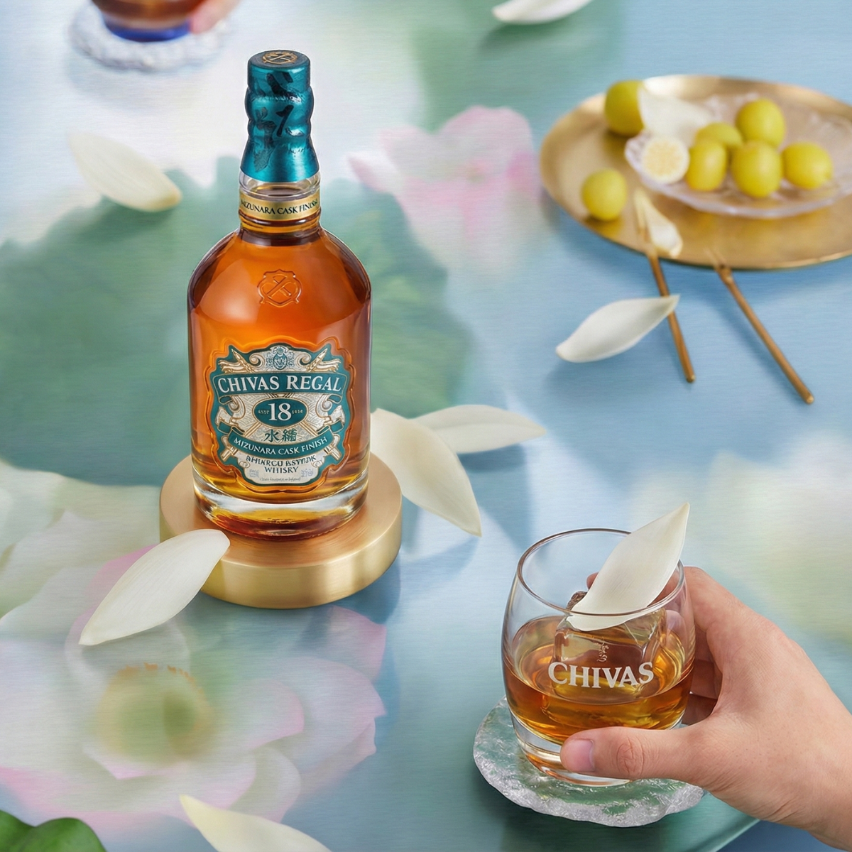 Chivas 18 Mizunara Hộp Quà Tết 2026